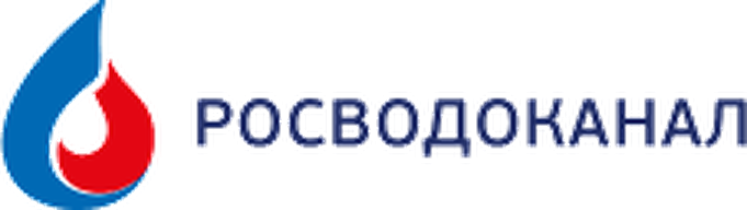 Росводоканал