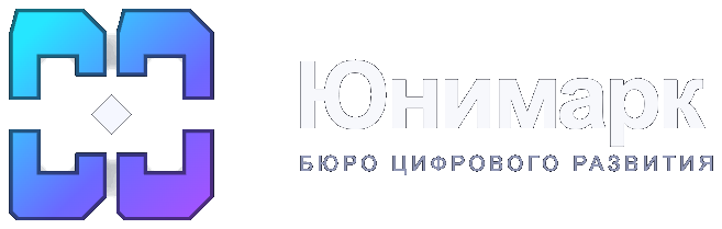 Юнимарк
